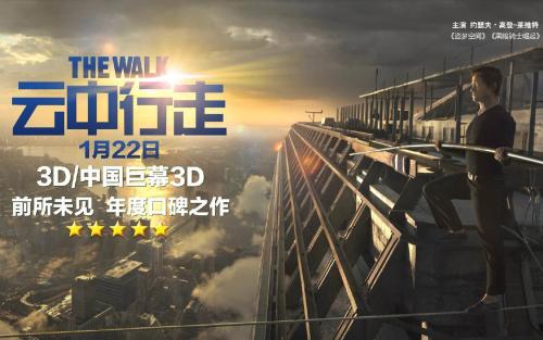 特里内塞音乐学院商科文凭证书